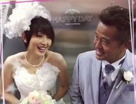 荻野目洋子と辻野隆三の結婚式